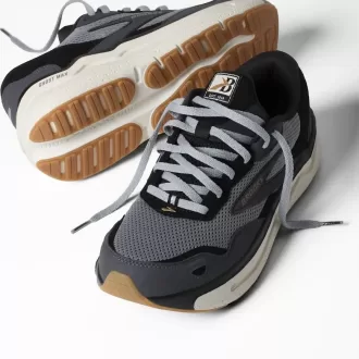 Brooks Ghost Max SE