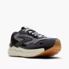 Brooks Ghost Max SE