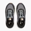 Brooks Ghost Max SE
