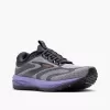 Brooks Revel 7 Brooks Revel 7