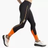 Brooks Run Visible Tight 2.0 Brooks Run Visible Tight 2.0
